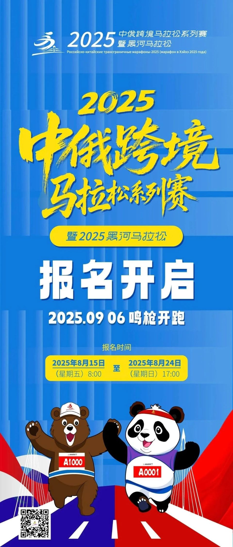 UGFpF, VXguP, data