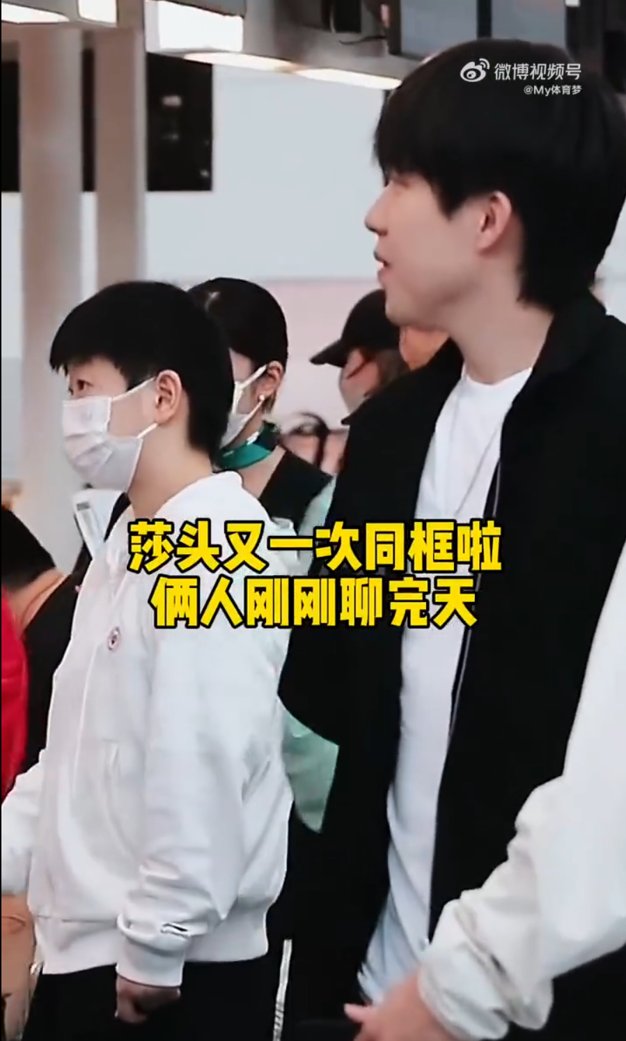 均速超, om