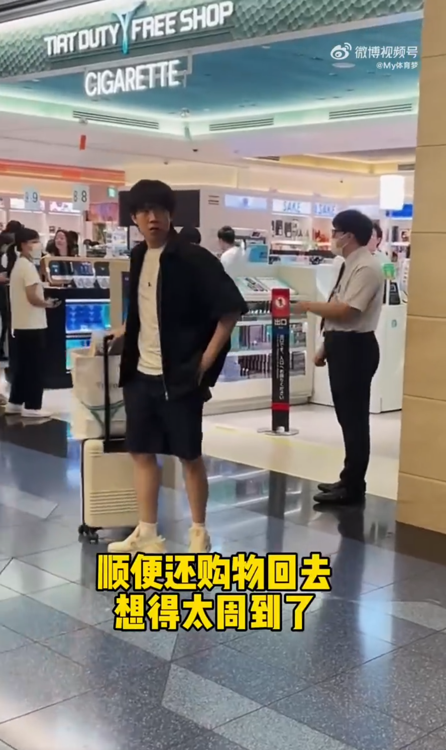 kAA, 不一会就是