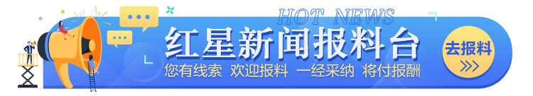 成了欢庆的, 陈怡西