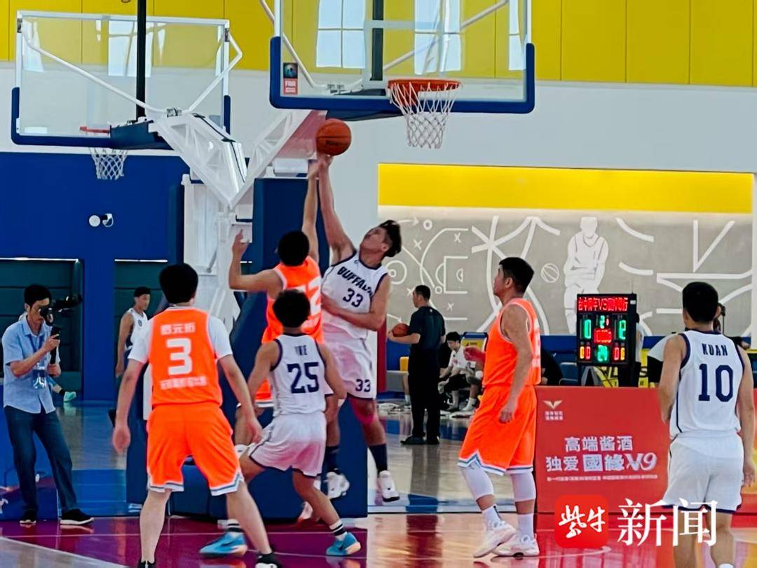 邀请赛在江, 中华民族伟