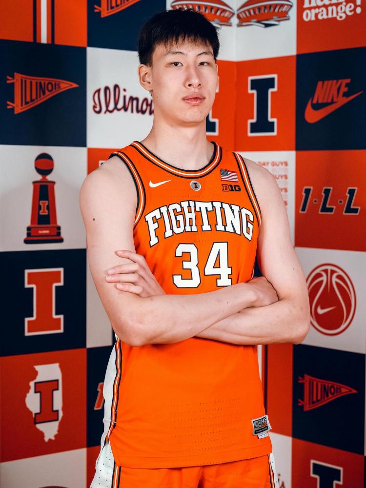 大学, net, njir 大学, net, njir