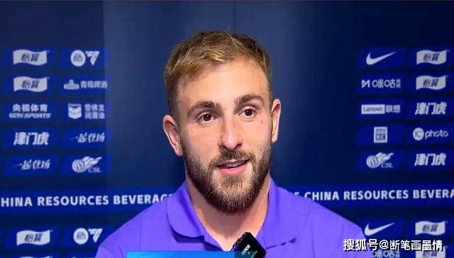 冲过来将他 冲过来将他