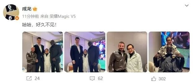 娱乐, BeGkL, https